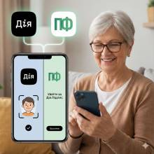 �� ���������� �� �������� ���������� ���� ����� ����� �������� �� 31 ������?